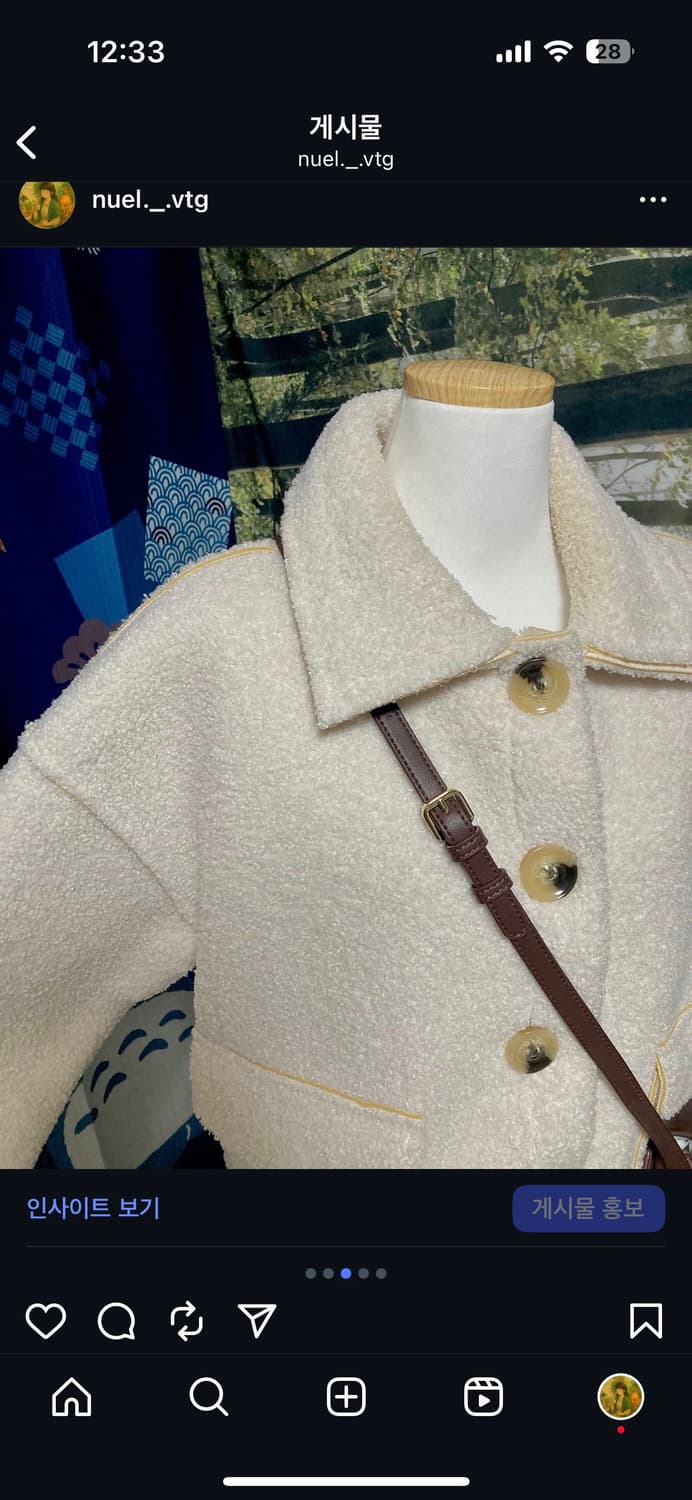 빈티지 뽀글이 아우터 상품이미지3