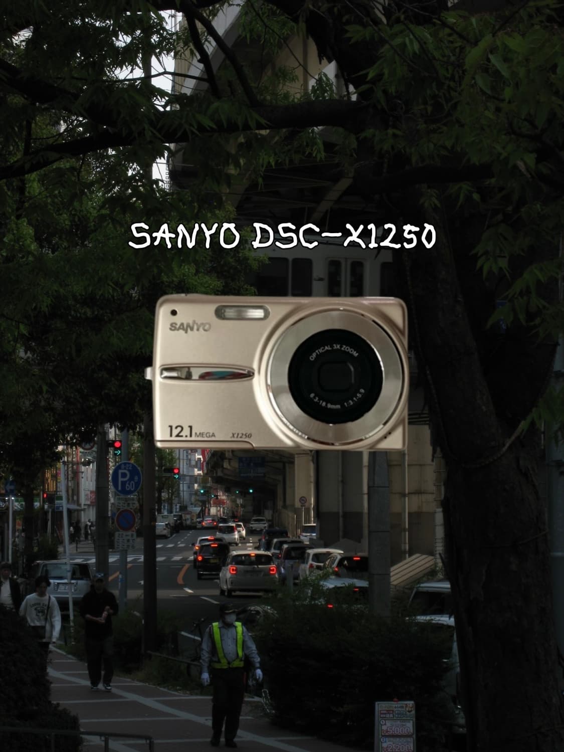 산요 DSC-X1250 빈티지디카 디지털카메라 상품이미지1