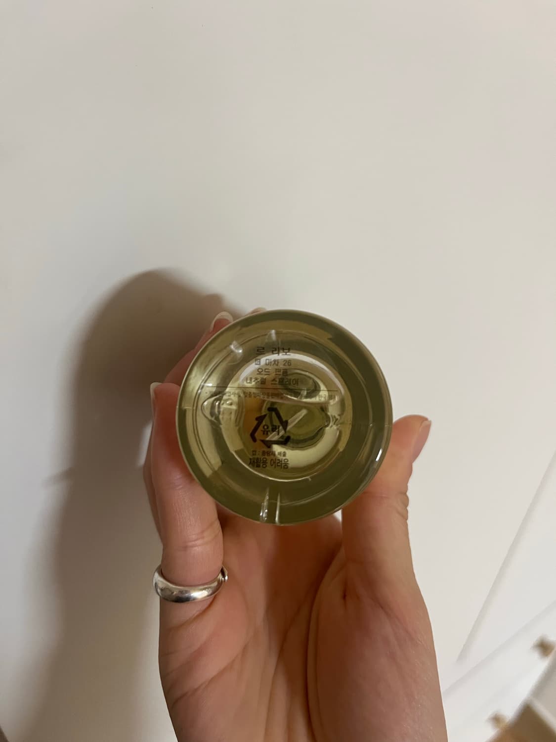 르라보 떼마차 50ml 상품이미지3