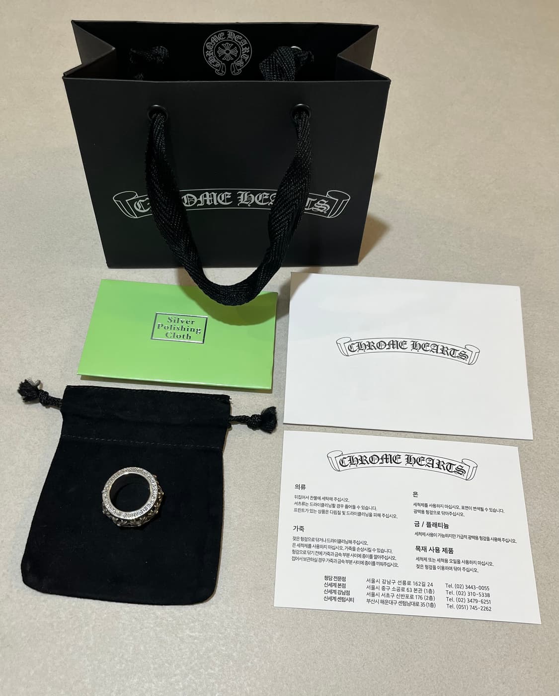 크롬하츠 스피너링 us9호 새제품 [정품] 상품이미지1