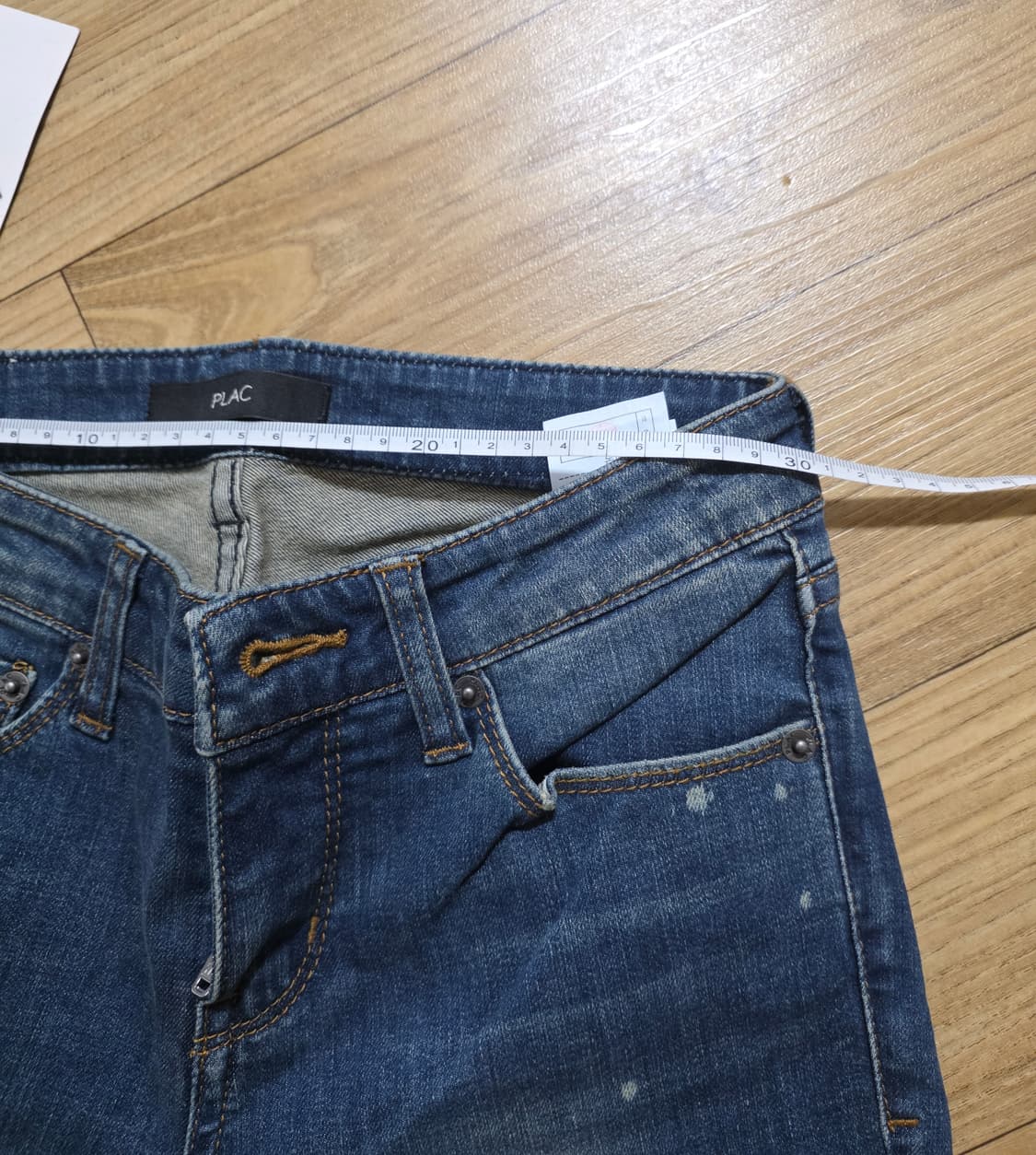 플랙 청바지 상품이미지5