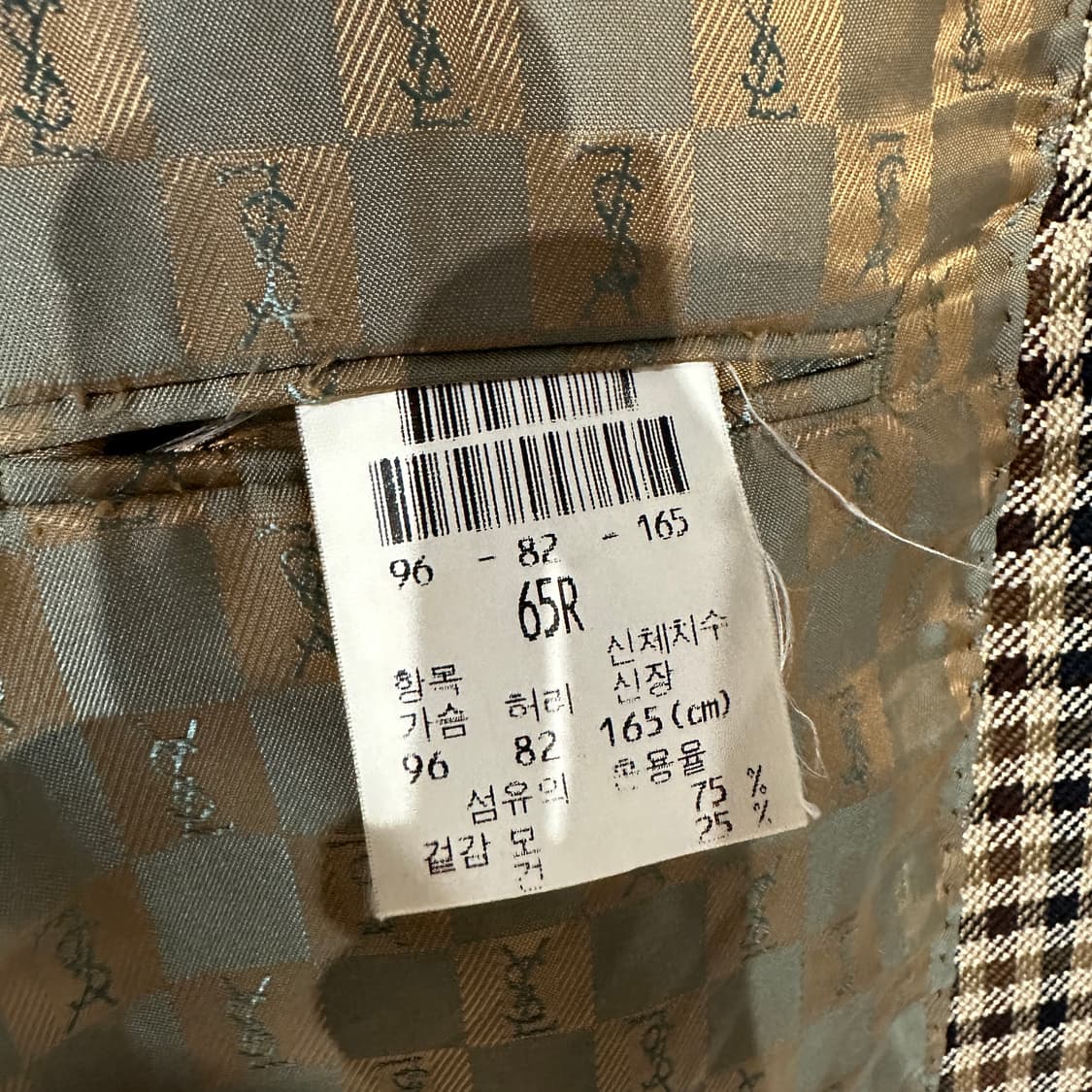 YSL 입생로랑 체크자켓 95-100 상품이미지5