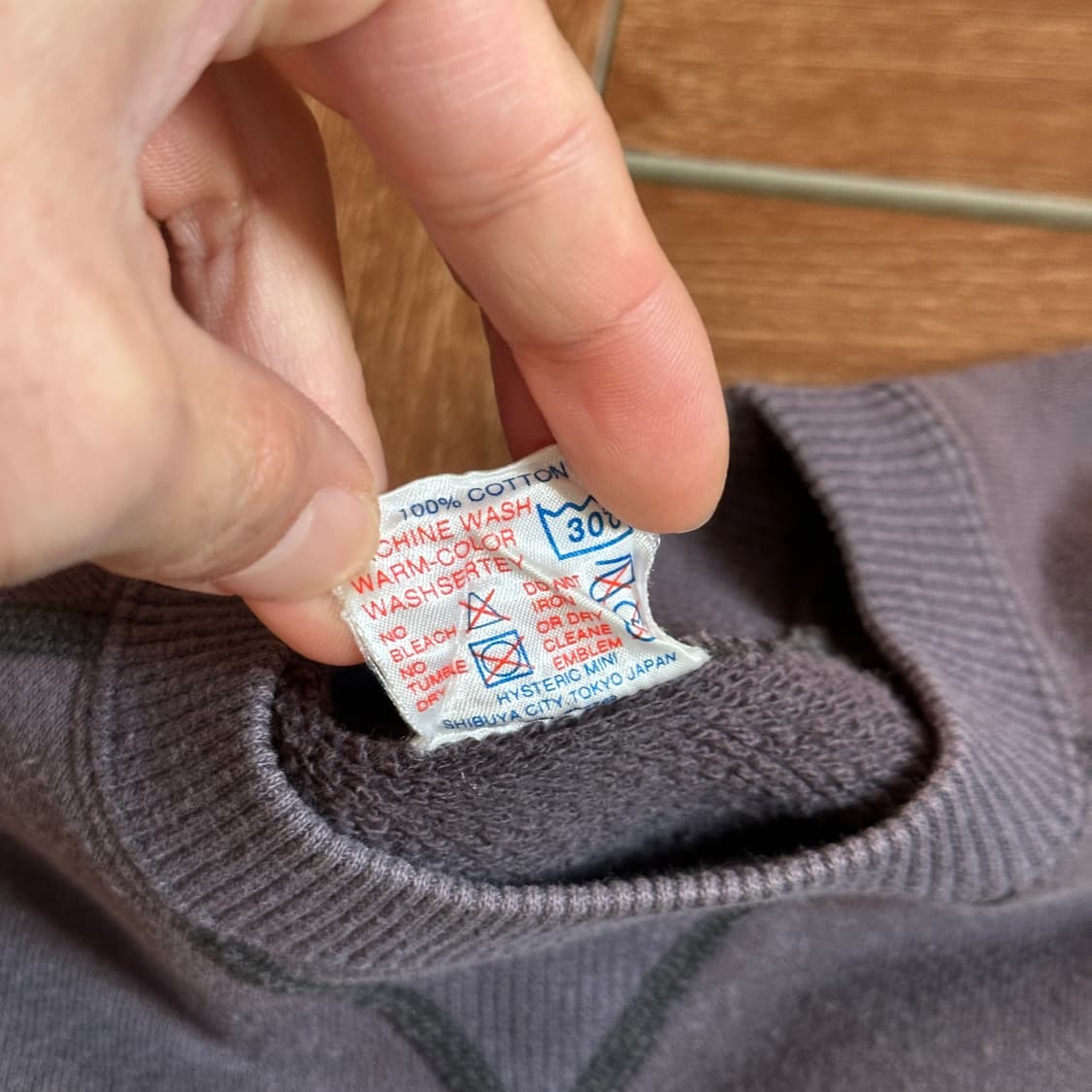 Hysteric glamour mini cotton sweats 상품이미지7