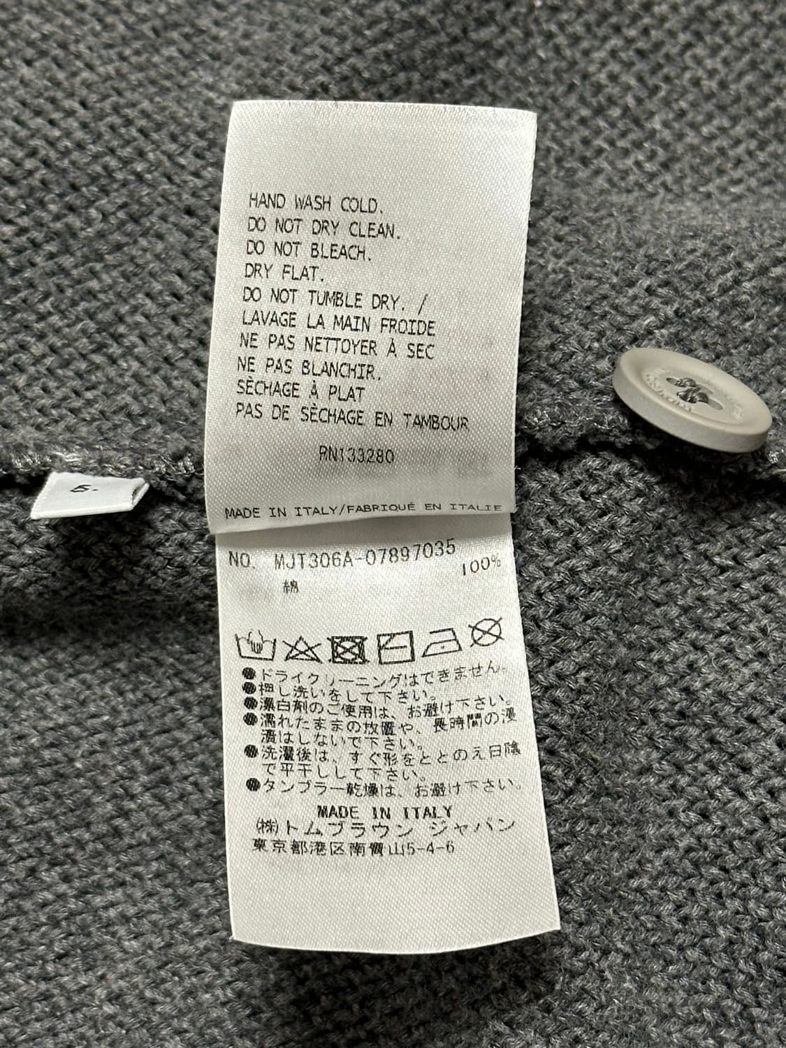 톰브라운 사선 라셀 4바 가디건 5(105-110) 상품이미지4