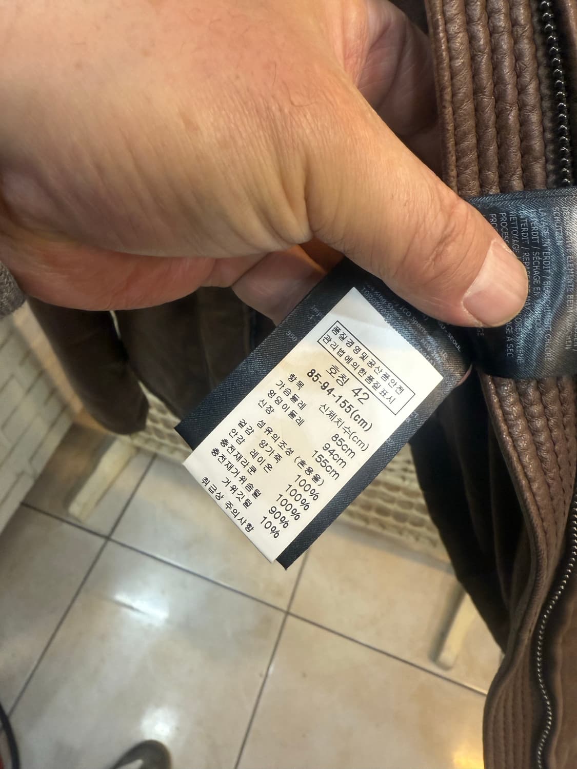 42/66 정품 페트레이 양가죽 패딩 팝니다 상품이미지6