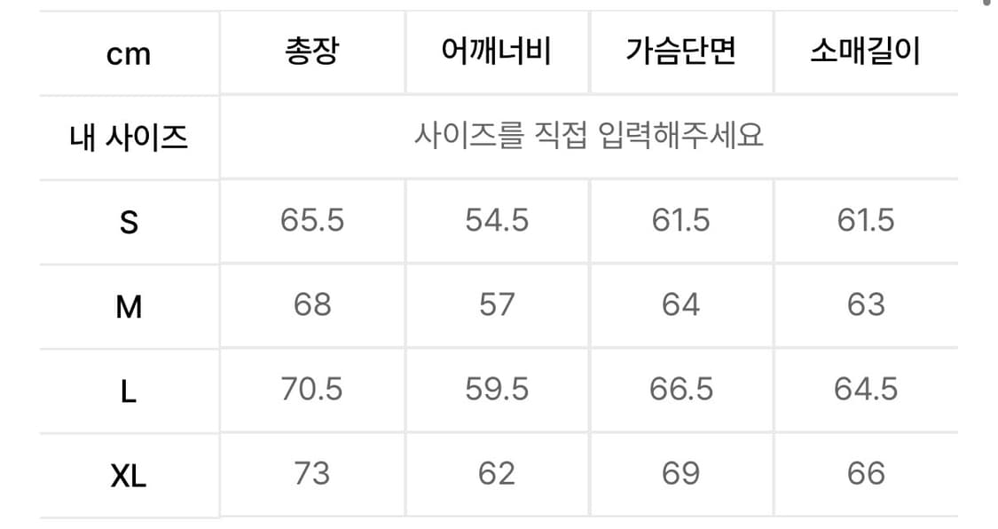 혼다 모터사이클 후드 집업 상품이미지6