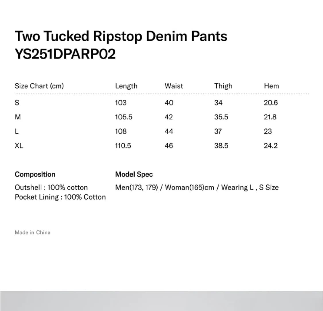 예스아이씨 립스탑 데님 팬츠 L 상품이미지2