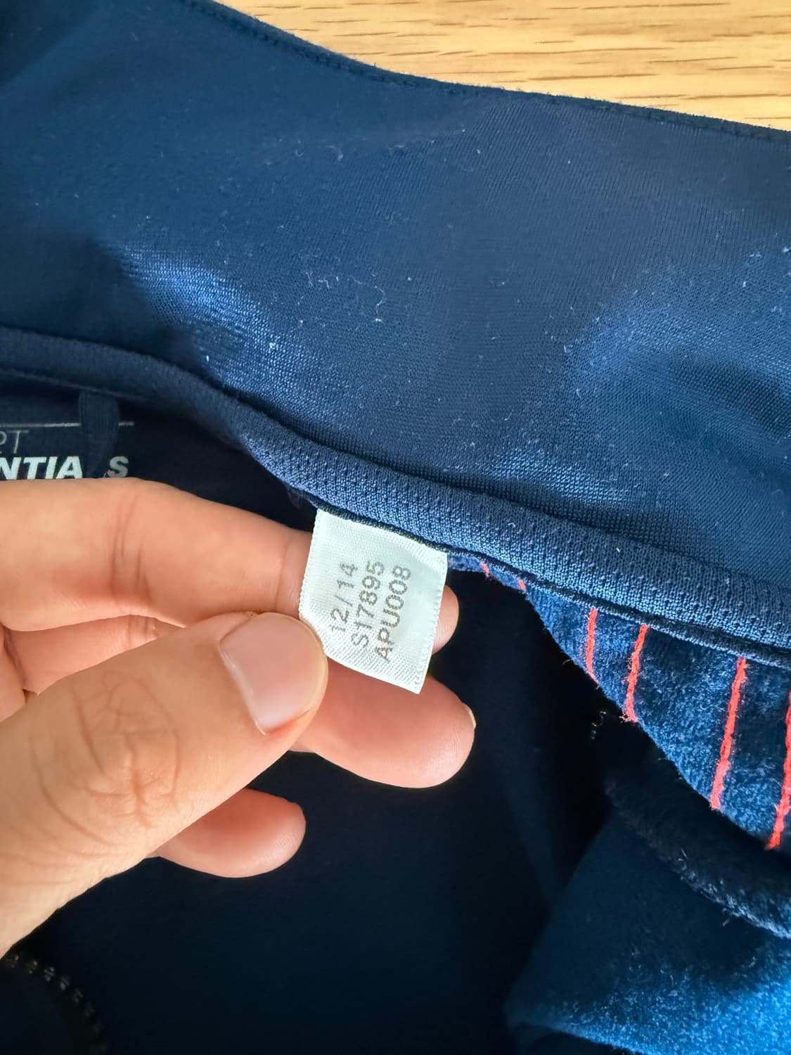 아디다스(adidas) 져지 상품이미지9