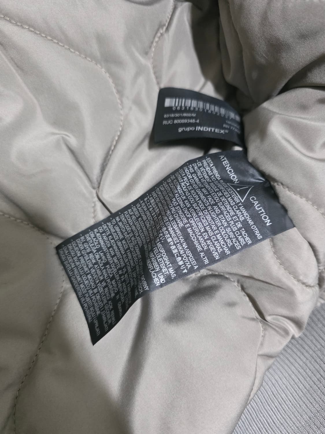 자라 울 캐시미어 자켓 스웨이드 자켓 일괄 판매합니다 상품이미지7