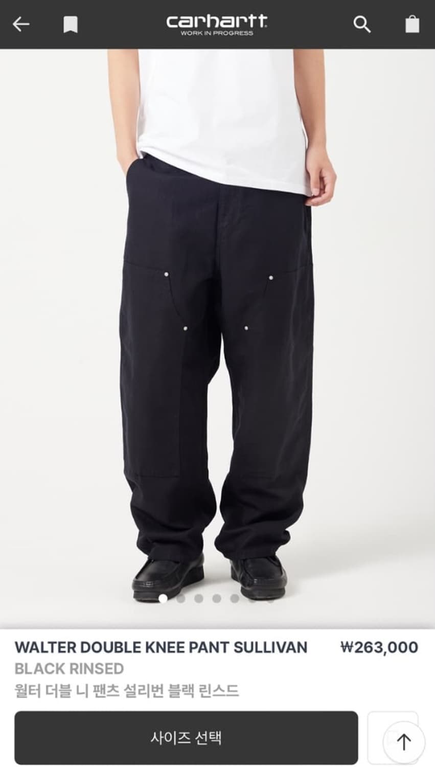 carhartt wip 칼하트 월터 더블니 팬츠 설리번 블랙 린스드 상품이미지1