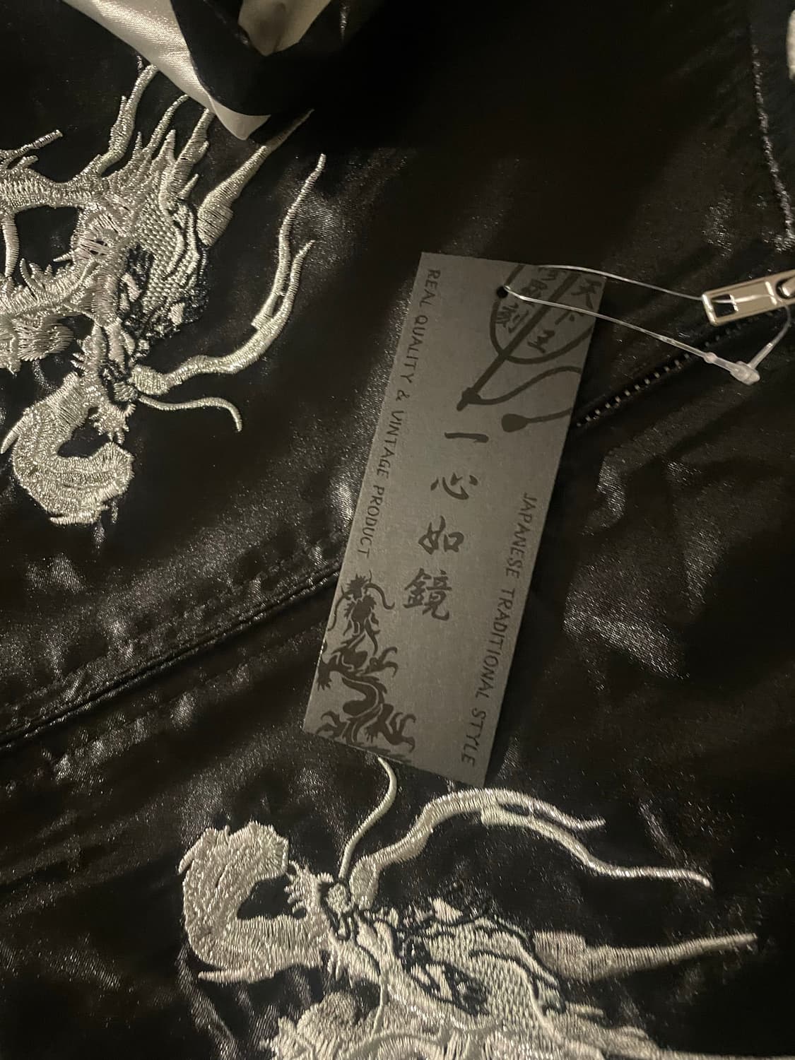 一心如鏡 일심여경 스카쟌 상품이미지3