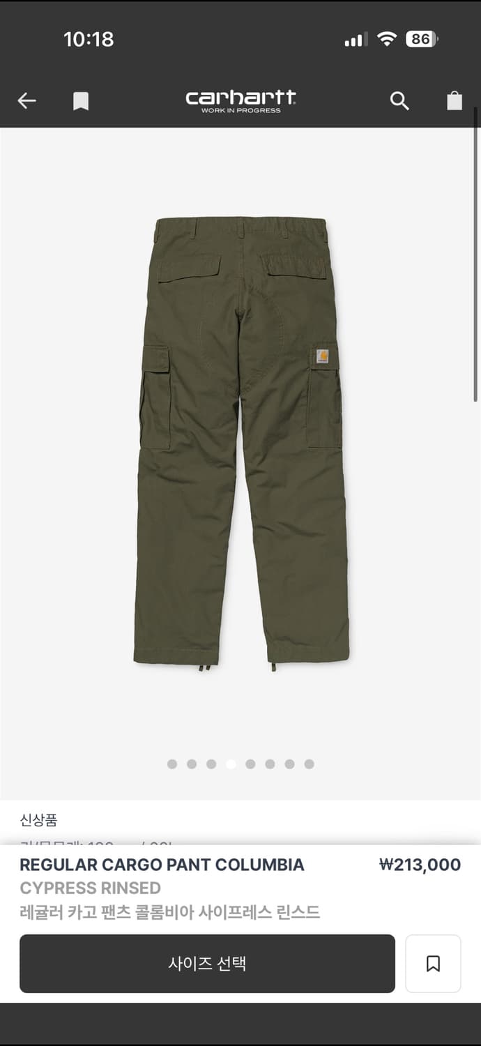 칼하트 WIP 레귤러 카고 팬츠 올리브 31x32 상품이미지5