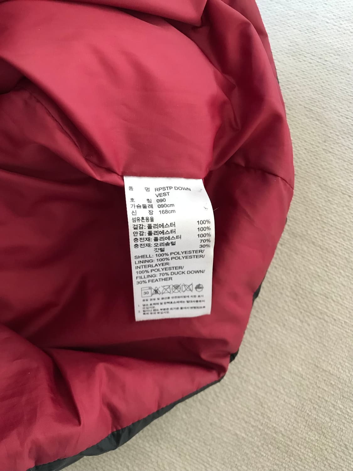 아디다스 오리털 조끼 패딩 상품이미지3