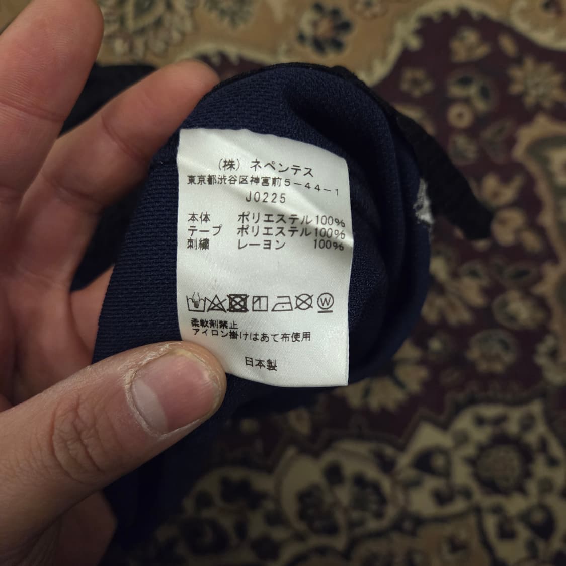 니들스 hd 트랙팬츠 m 네이비 21년 제품 상품이미지5