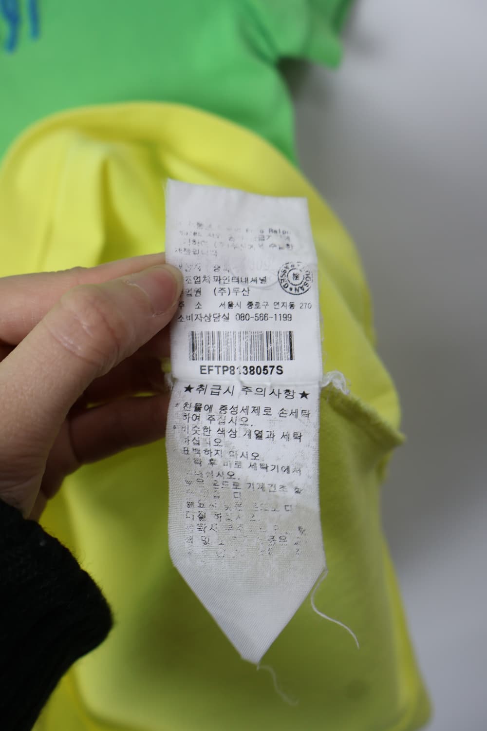 Ralph Lauren Big Pony Polo Shirt 상품이미지8