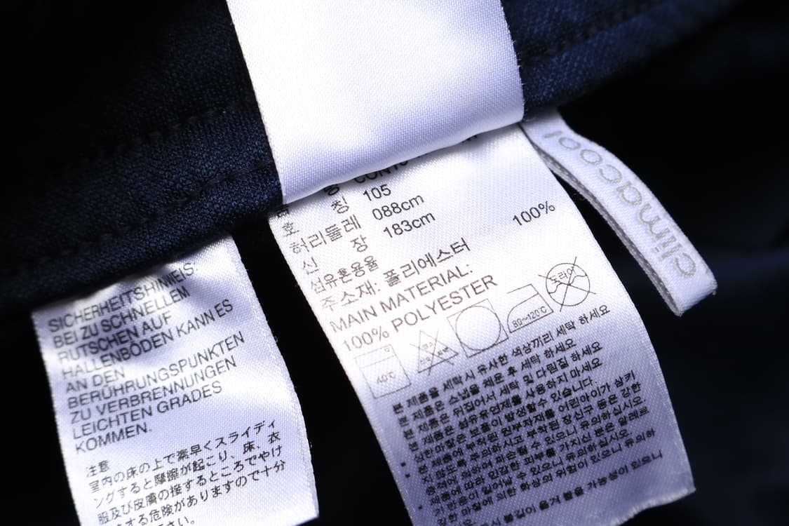 [XL] 아디다스 콘디보 트레이닝 팬츠 상품이미지4