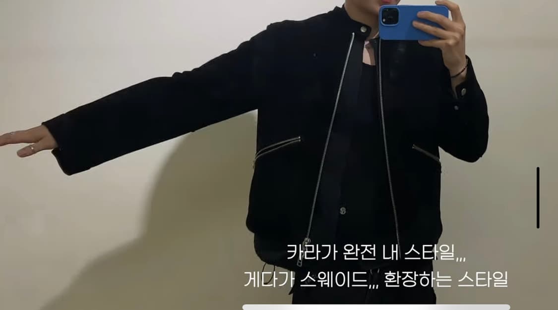 아트이프액츠 레이싱자켓 스웨이드 라지사이즈 상품이미지1