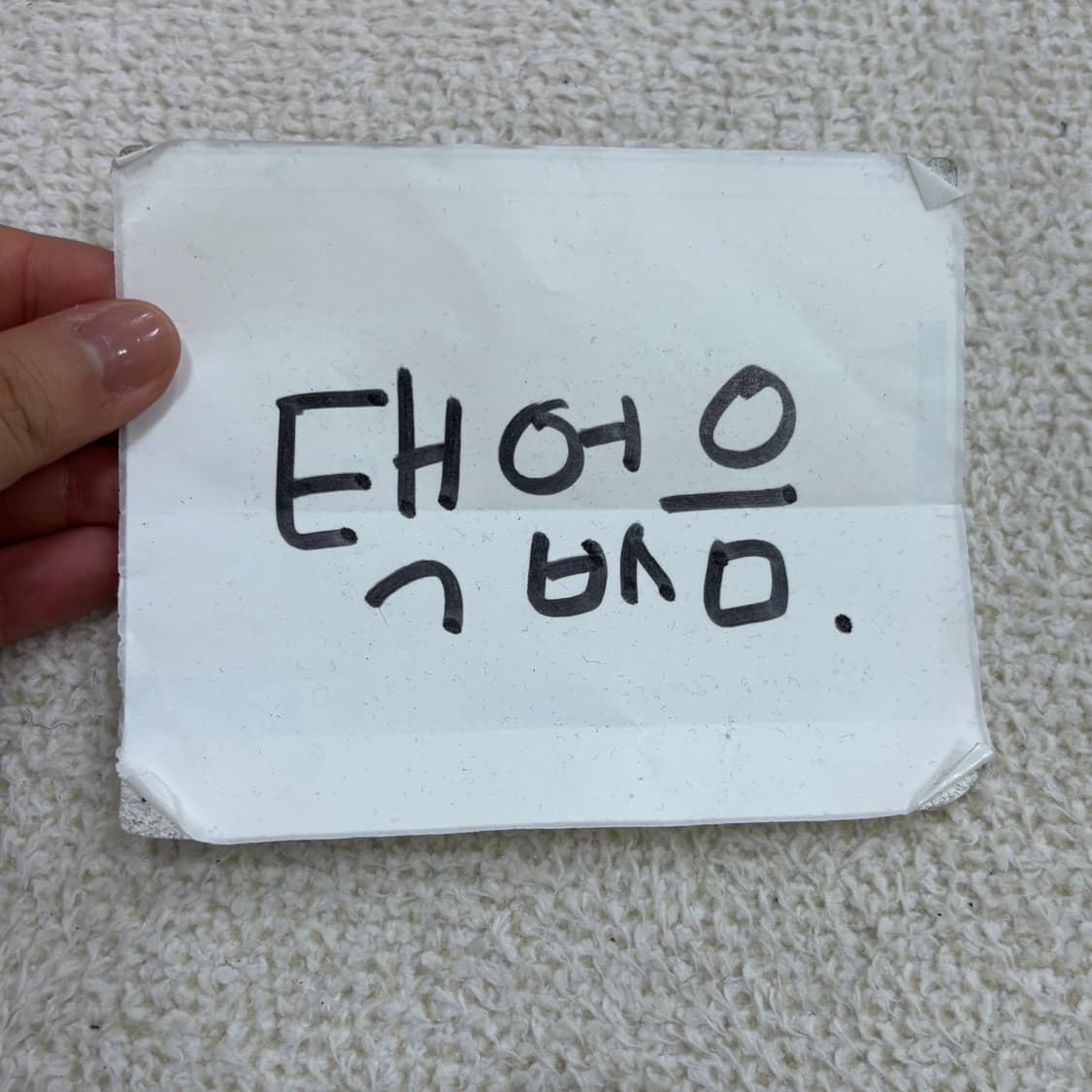 실측확인 빈티지 여성 니트 후드 티셔츠 0601E2 상품이미지3