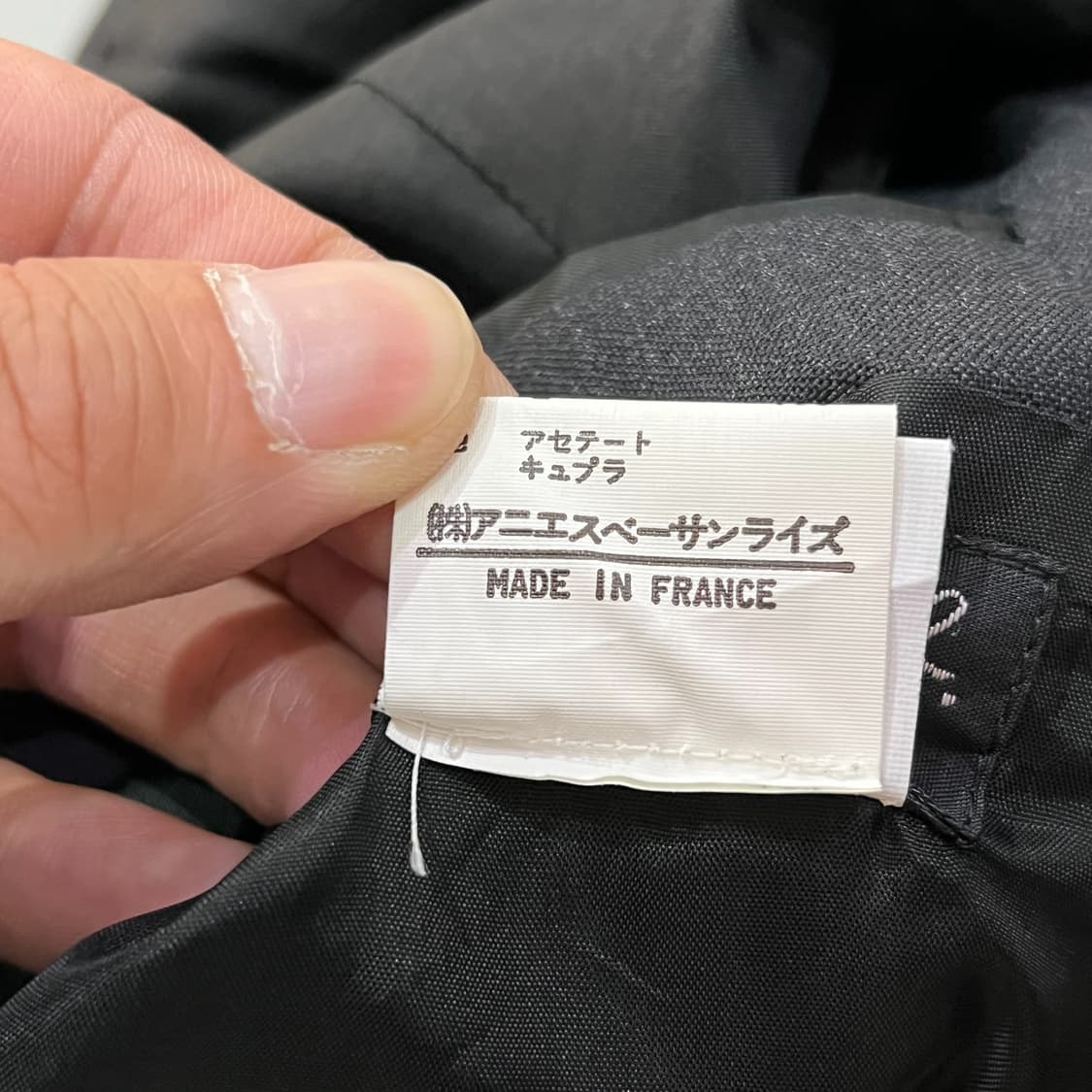  아네스베 미니멀 블레이저 y12825 상품이미지10