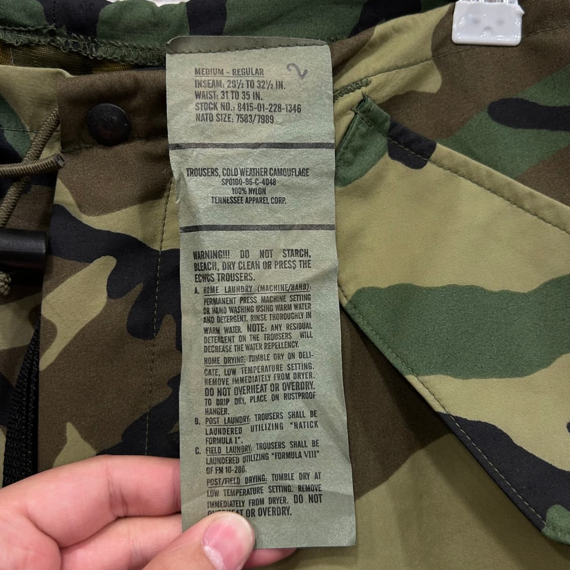 US ARMY 밀리터리 고어텍스 미군복 하의 상품이미지4