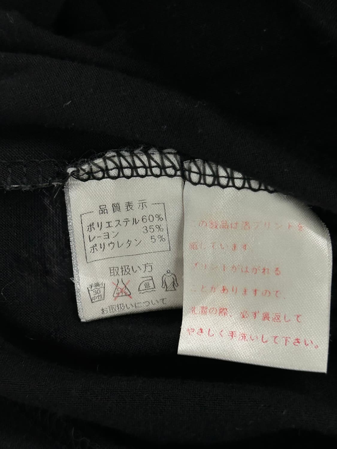 vtg top 상품이미지4