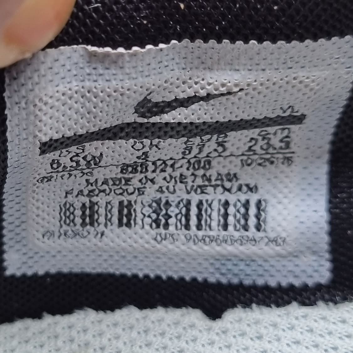 나이키 루나 커맨드2. 여성골프화235. 상품이미지6