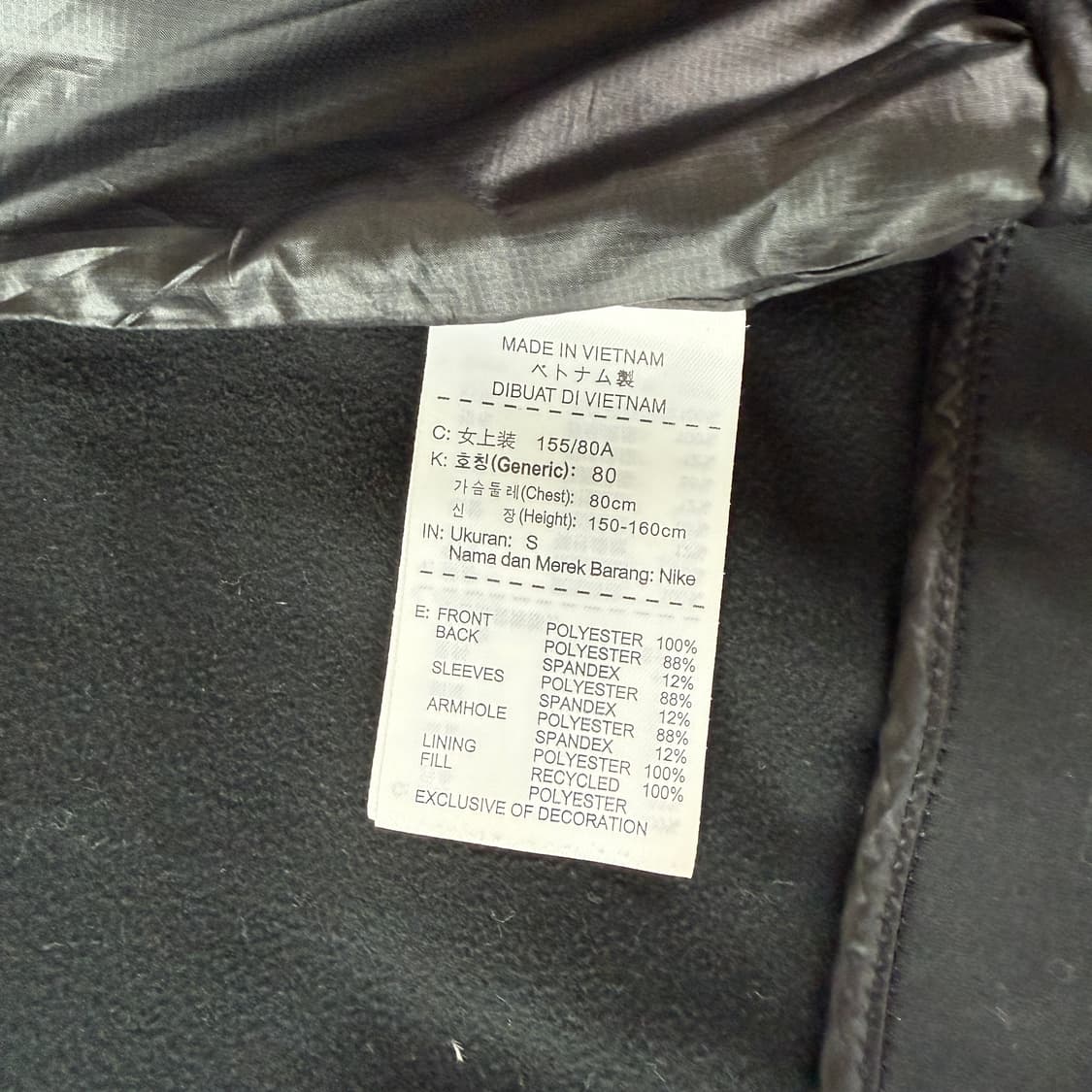 나이키 골프 써마핏 경량패딩 S 상품이미지5