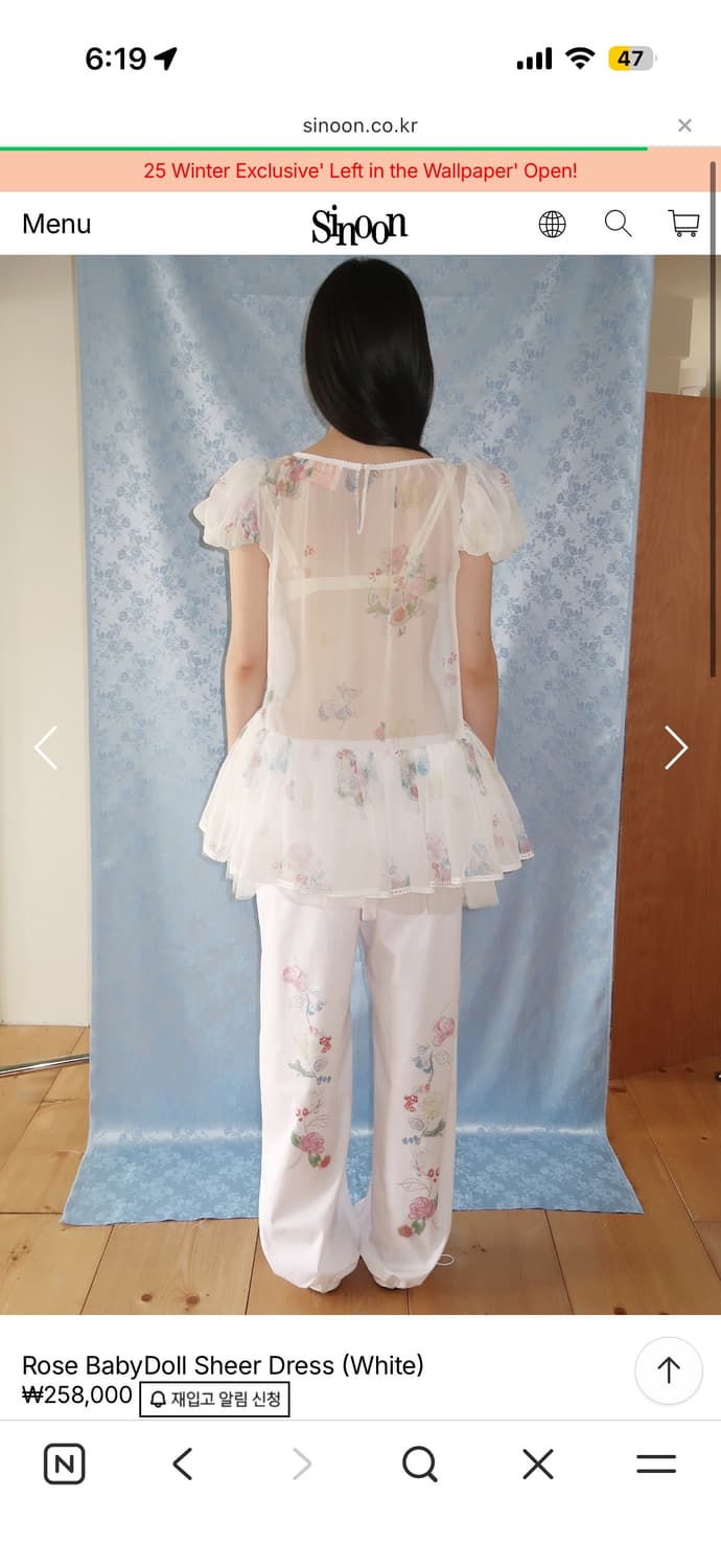 시눈 익스클루시브 로즈 베이비돌 드레스 rose babydoll 상품이미지2