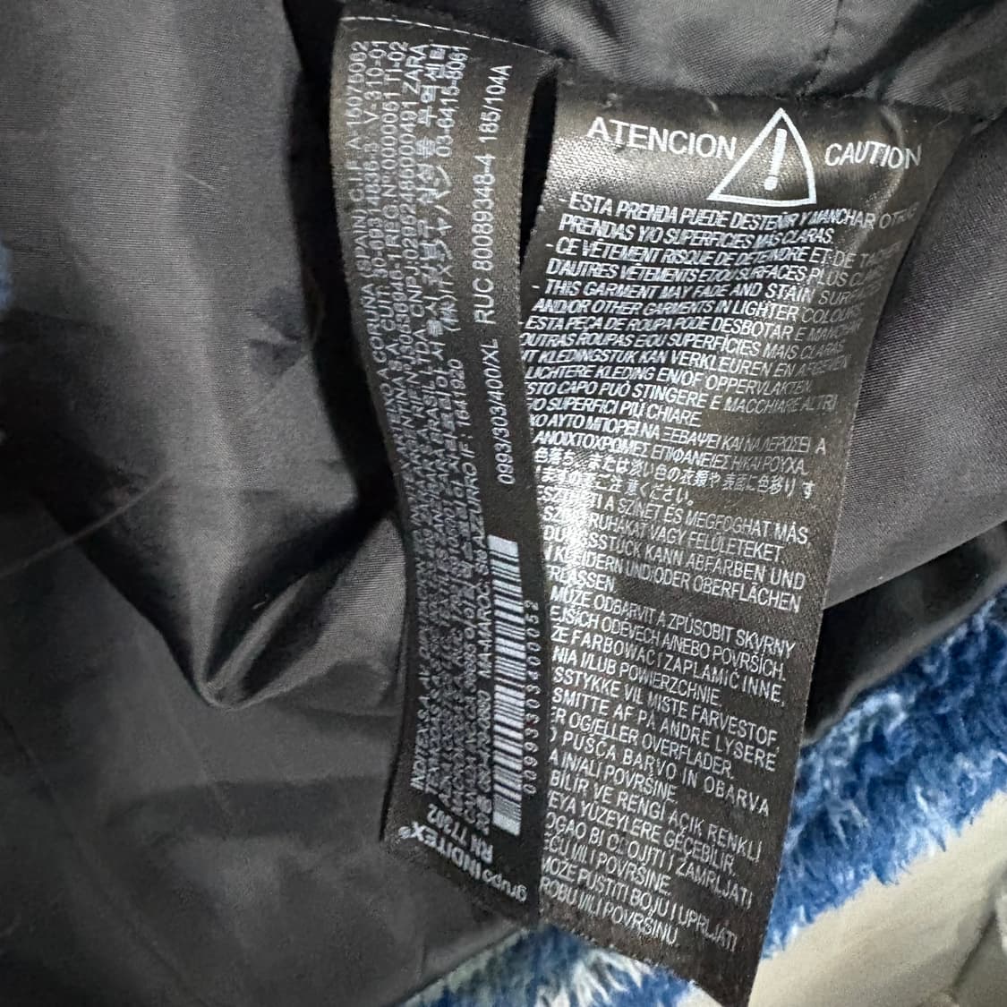 자라 울프스 플리스 자켓 상품이미지5