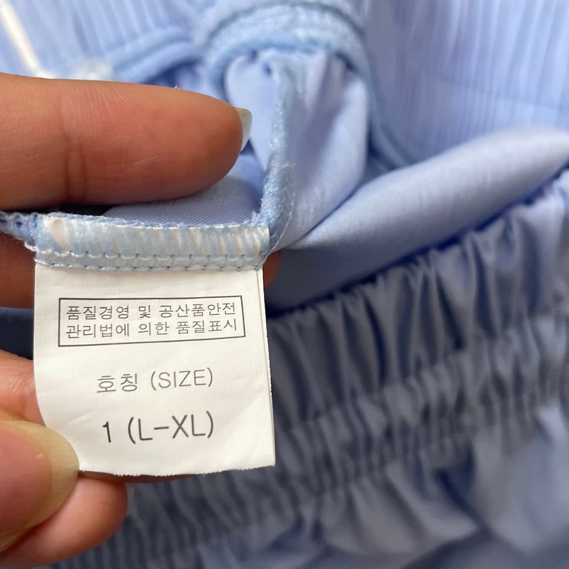  (밴딩) 빈티지 스카이블루 나일론 스트링 트레이닝 팬츠  상품이미지4
