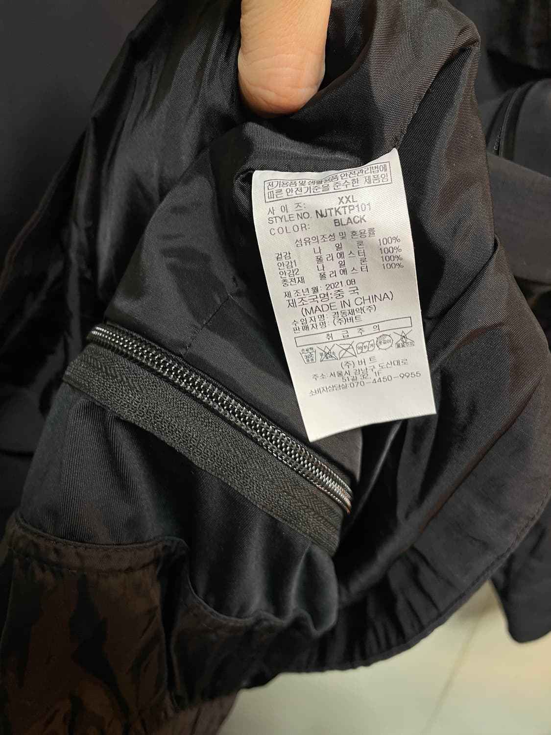 디미토x밀레 고어텍스 자켓 상품이미지9