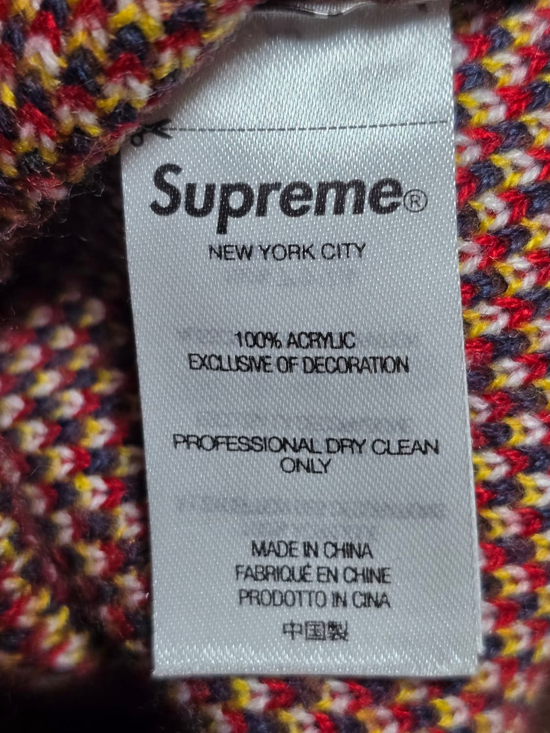 슈프림 디키즈 니트 브라운 상품이미지3