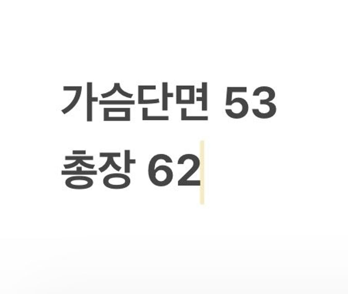 [정품/L] 나이키 테크 플리스 후드 집업 블랙 b12 상품이미지9