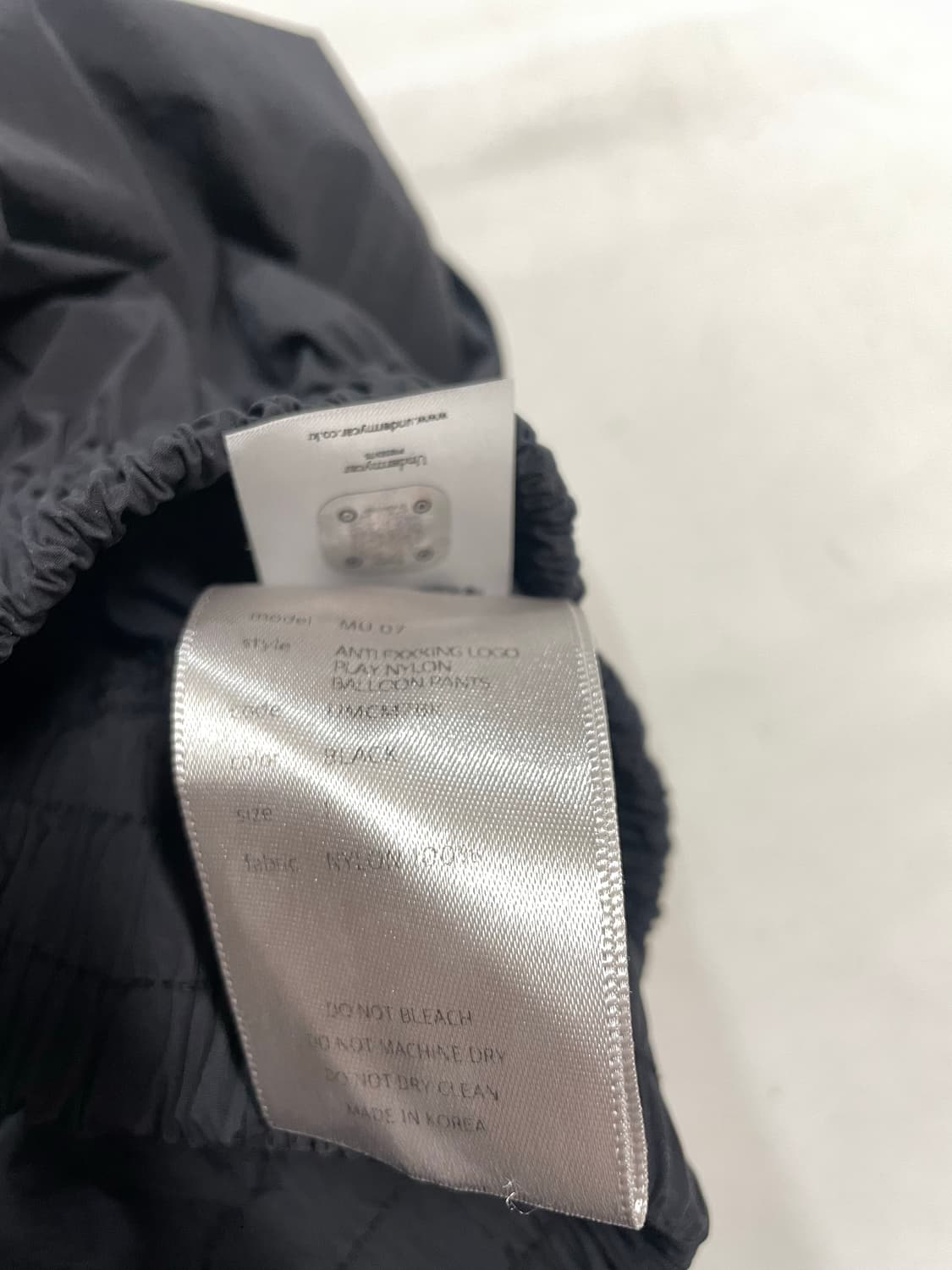 언더마이카 mu.07 벌룬팬츠 상품이미지8