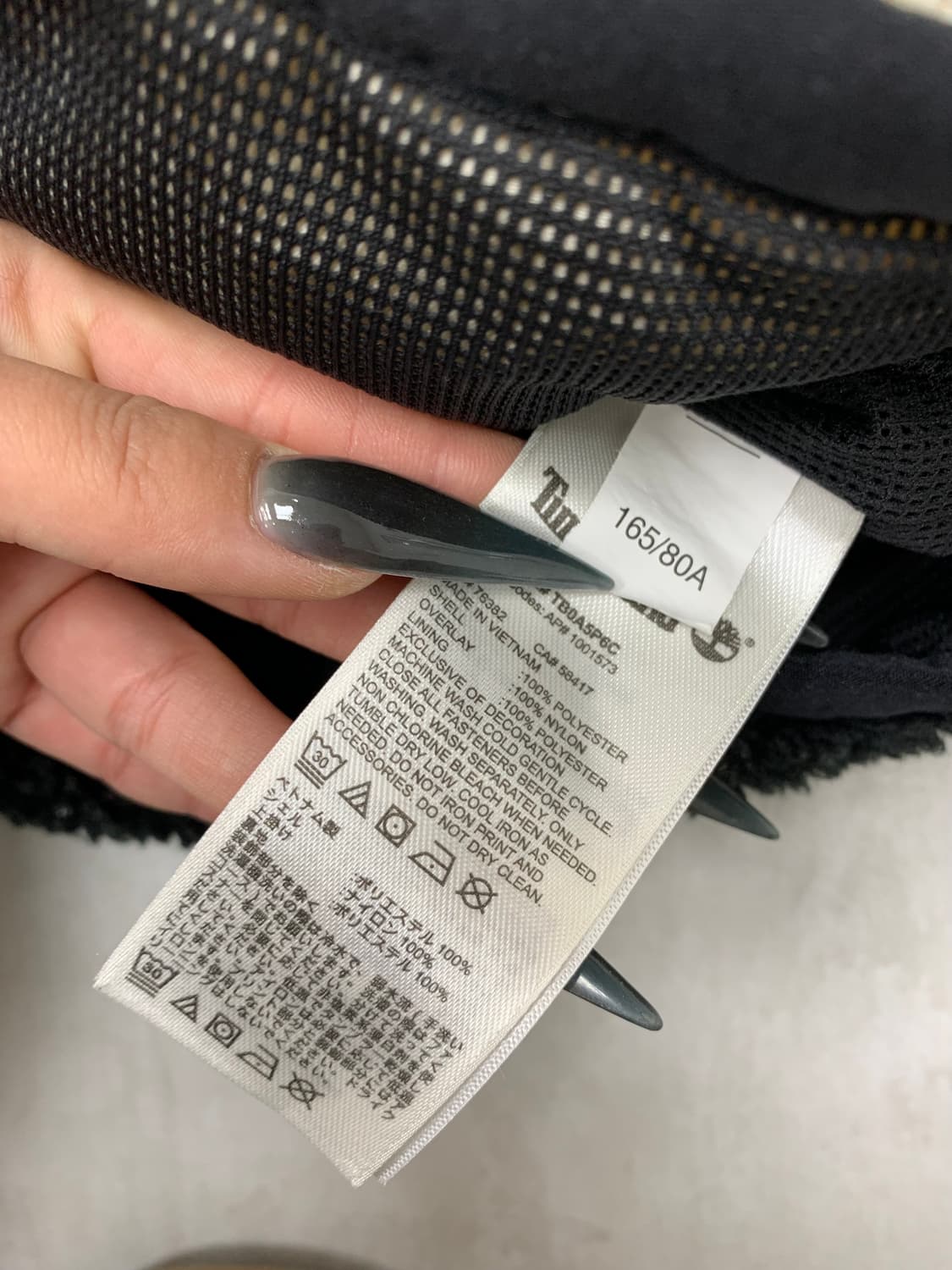 팀버랜드 폴리스 베스트 #222 상품이미지4