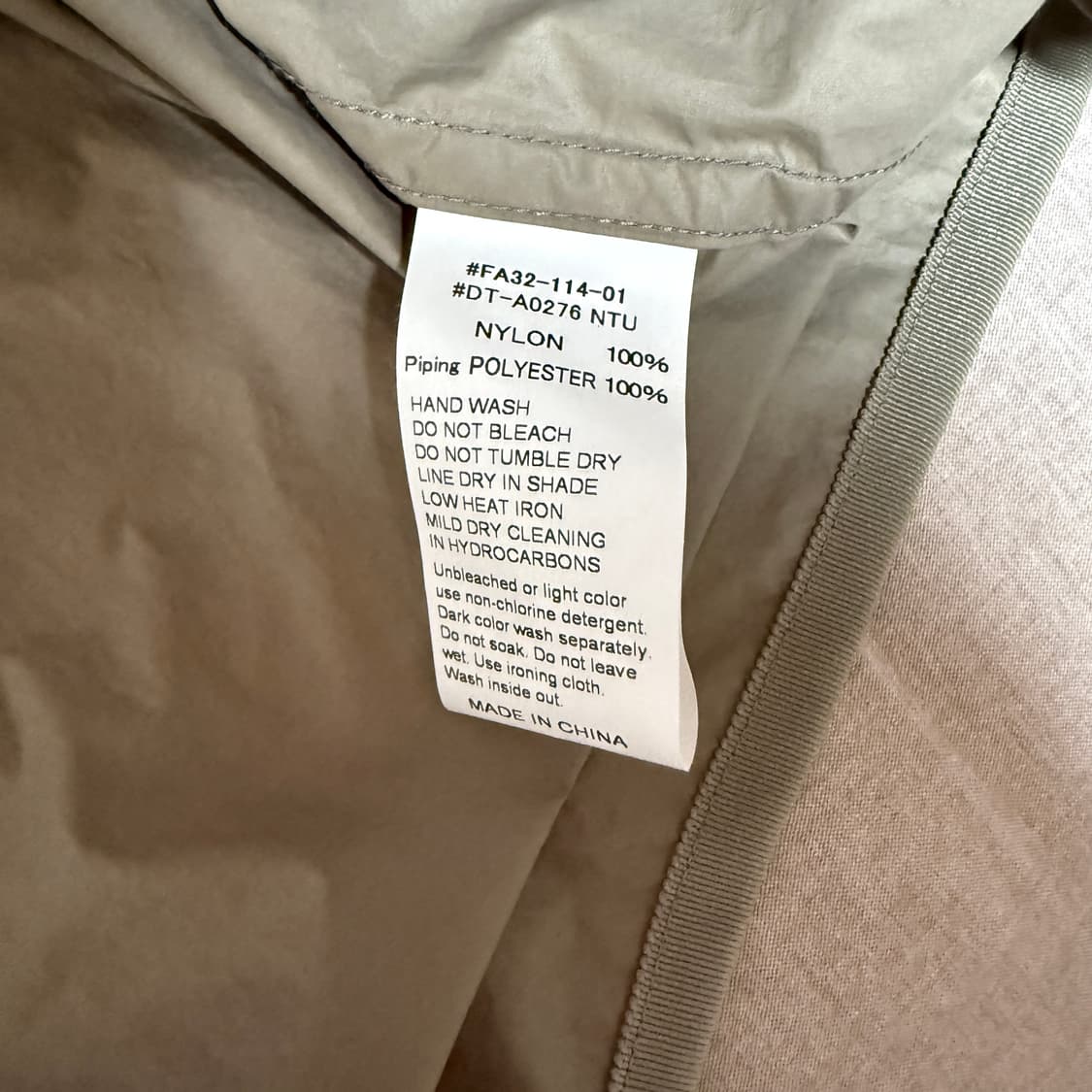 단톤 라이너 터서 자켓 L 상품이미지2