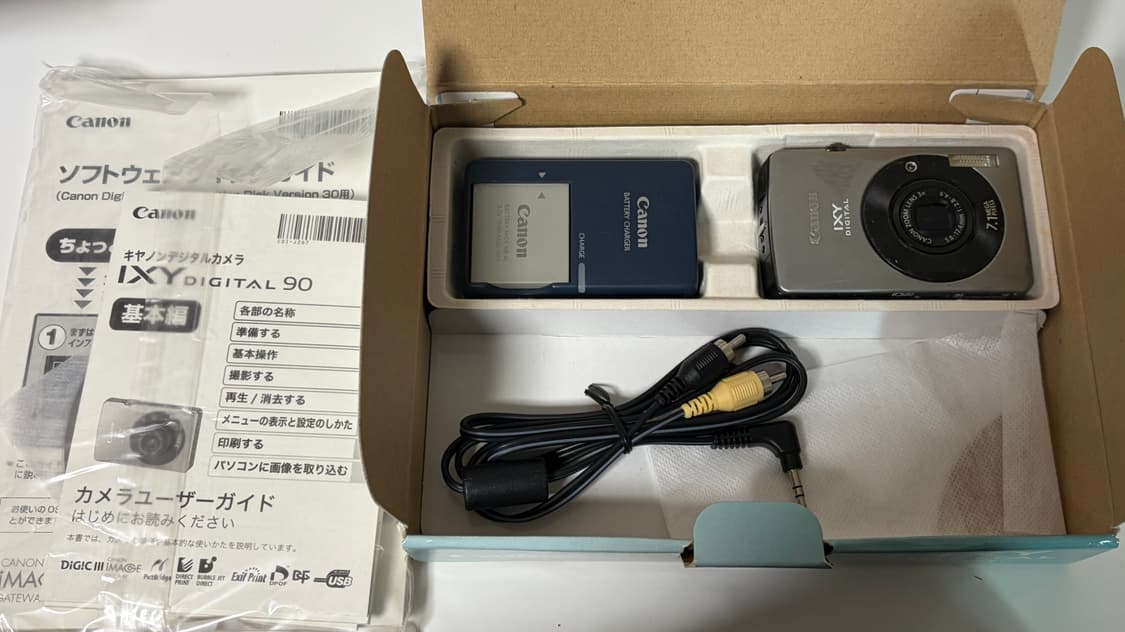 캐논 익시 90(익서스75) 풀박스 상품이미지2