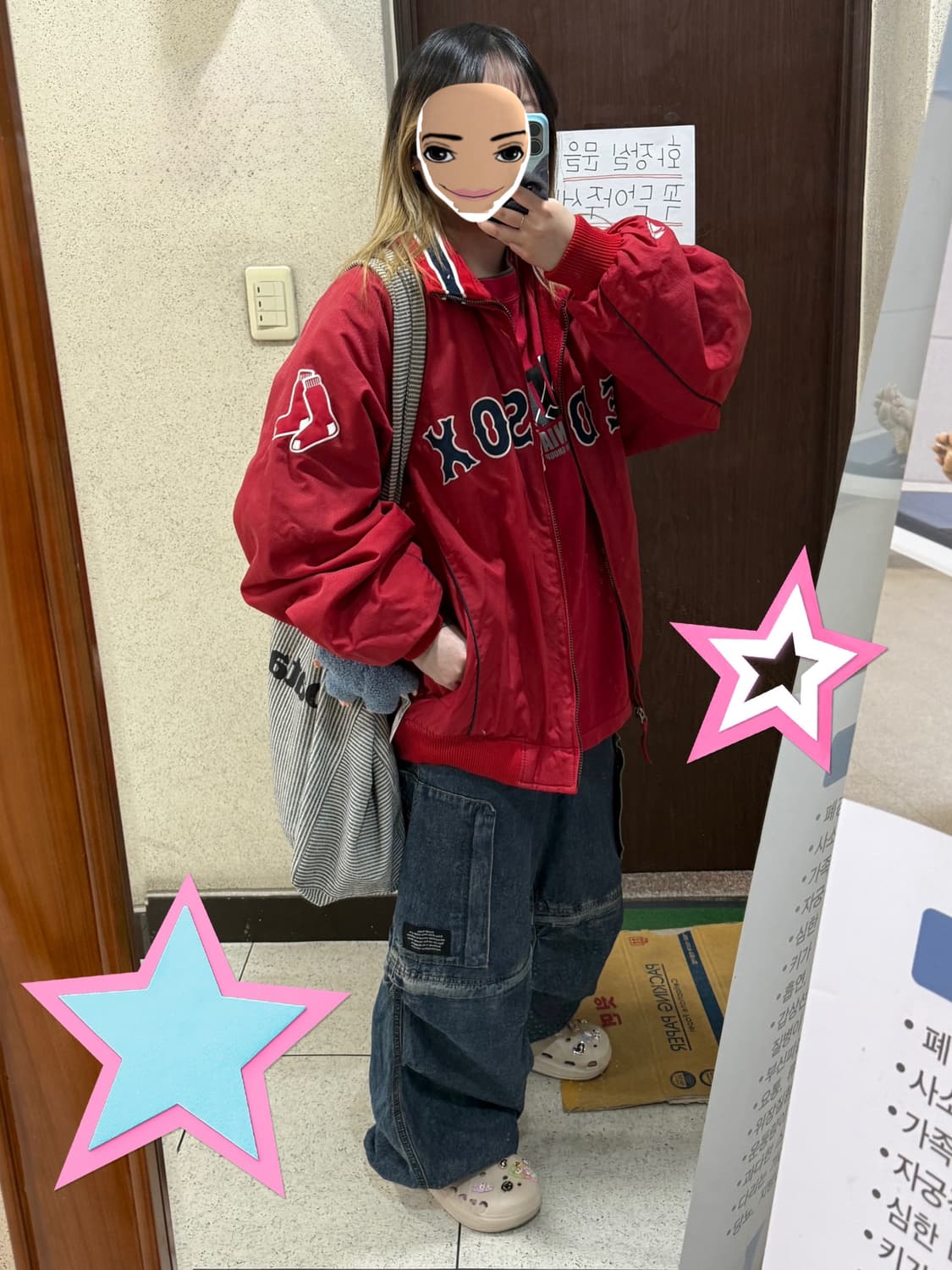 마제스틱 레드삭스 보스턴 베이스볼 점퍼 상품이미지1