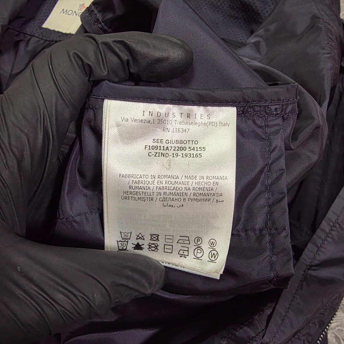 {클로젯}[3]몽클레어 씨 트리콜로 바람막이 자켓 상품이미지6