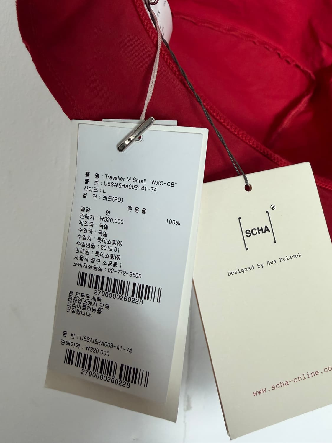 scha 버킷햇 벙거지 벙거지모자 scha모자 상품이미지3