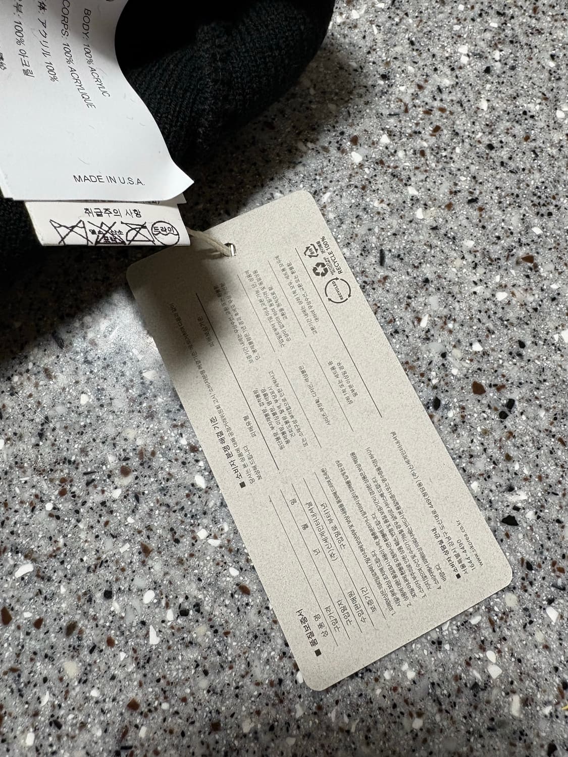 크롬하츠 워치 캡 비니 블랙 상품이미지4