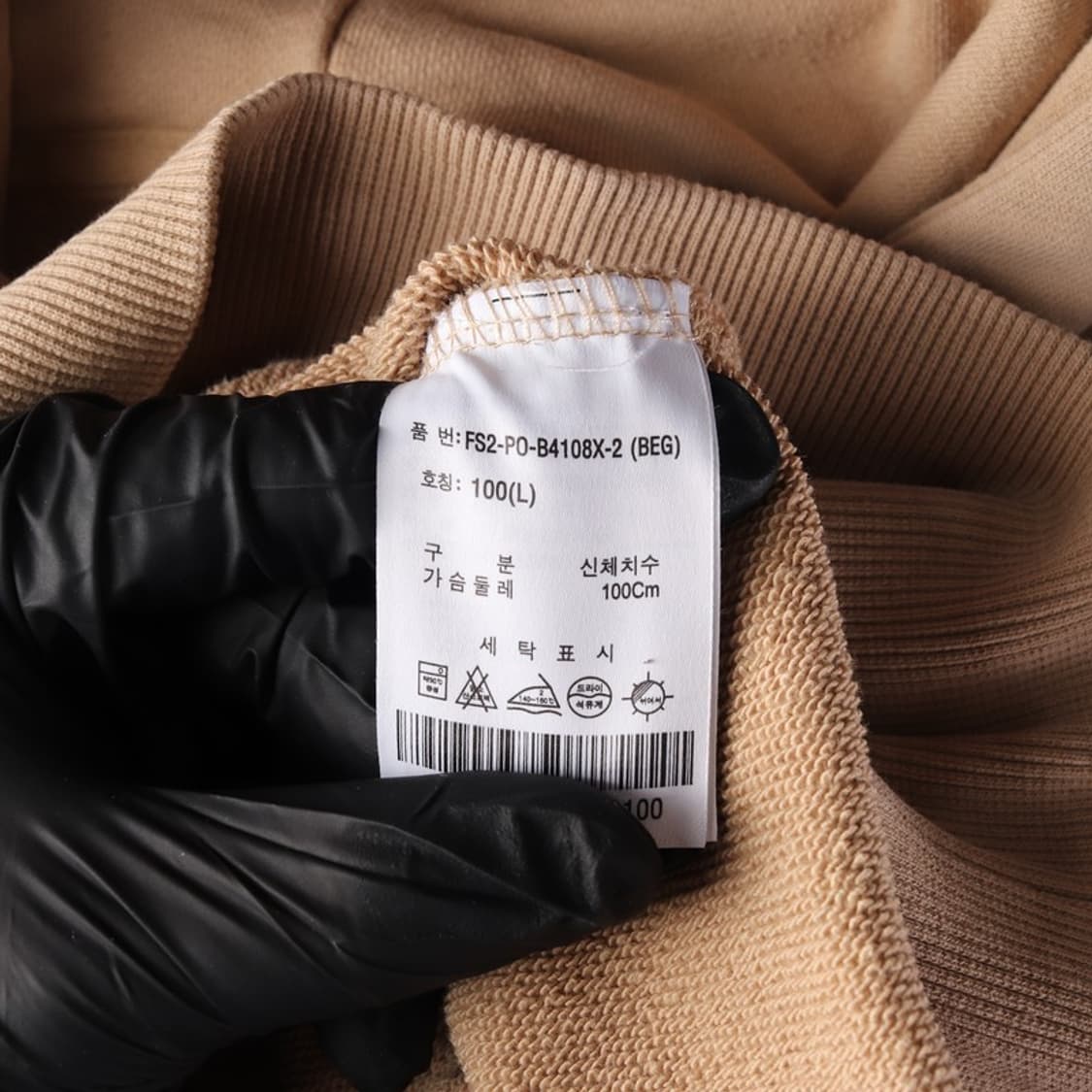 휠라 자수 빅로고 기모 후드티 베이지 L 상품이미지6