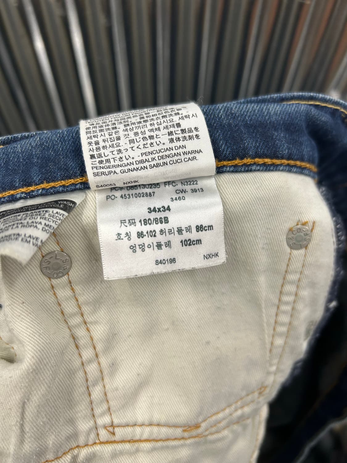 리바이스 빈티지 워싱 데님 청바지 상품이미지8