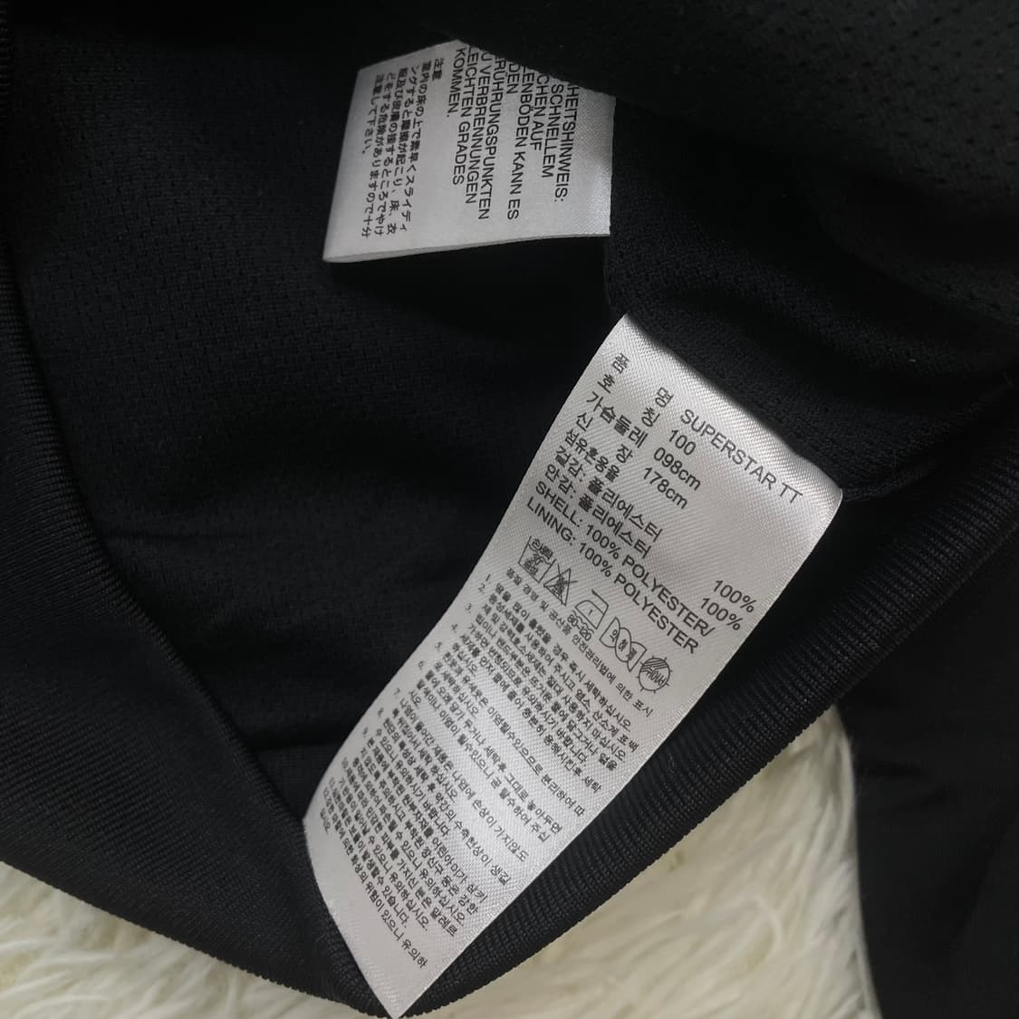 아디다스 슈퍼스타 트랙탑 져지 블랙 상품이미지5