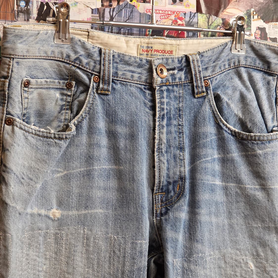 JPN 연청 스티치 스트레이트 팬츠 상품이미지3