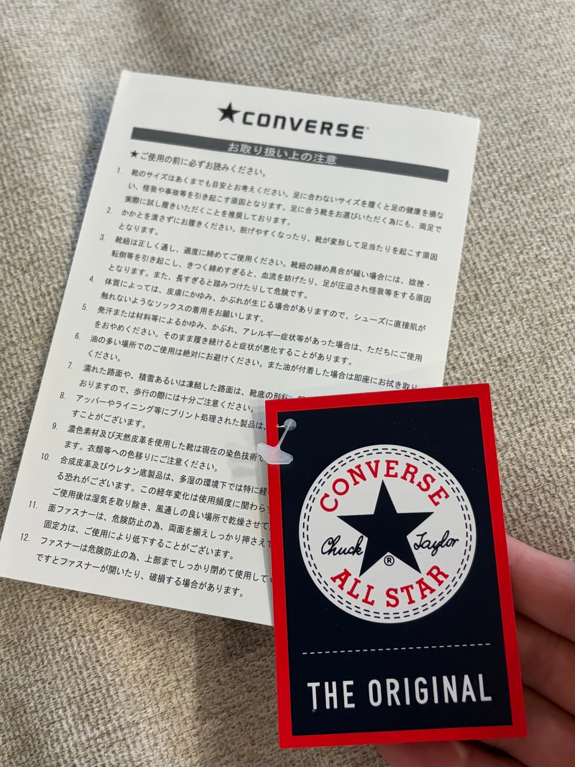 컨버스 일본판 제이옥스 240 상품이미지6