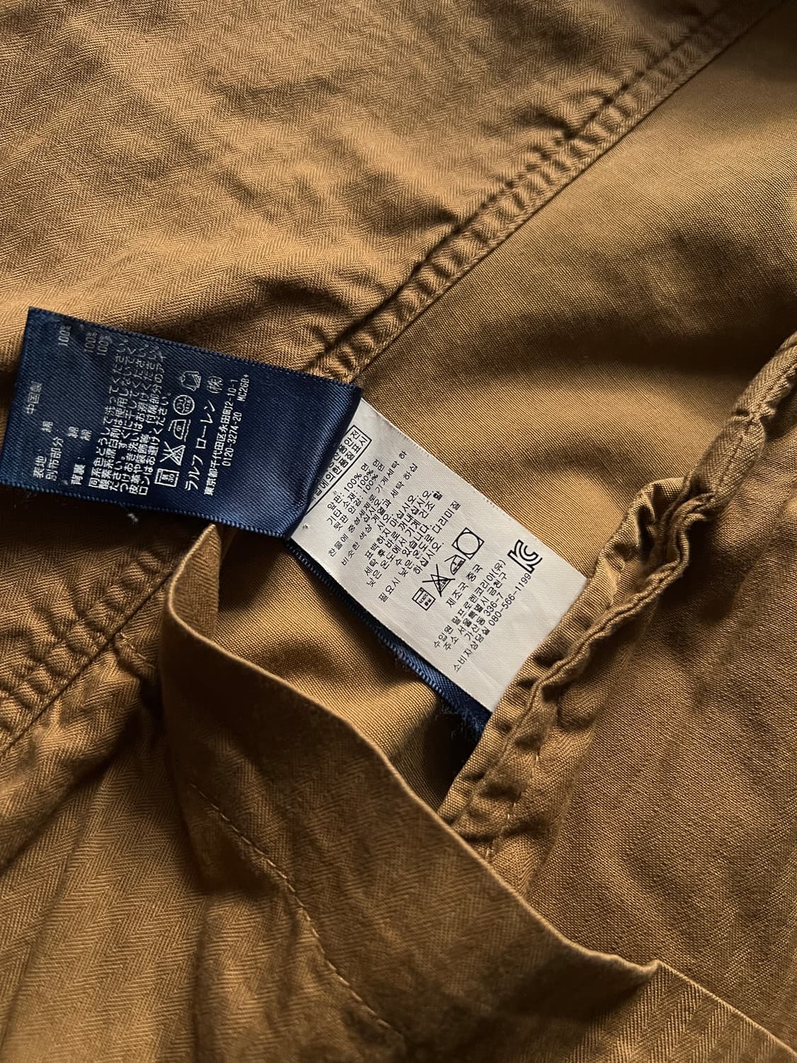 [L]폴로 랄프로렌 40's Fishuntex 페이딩 자켓 상품이미지8