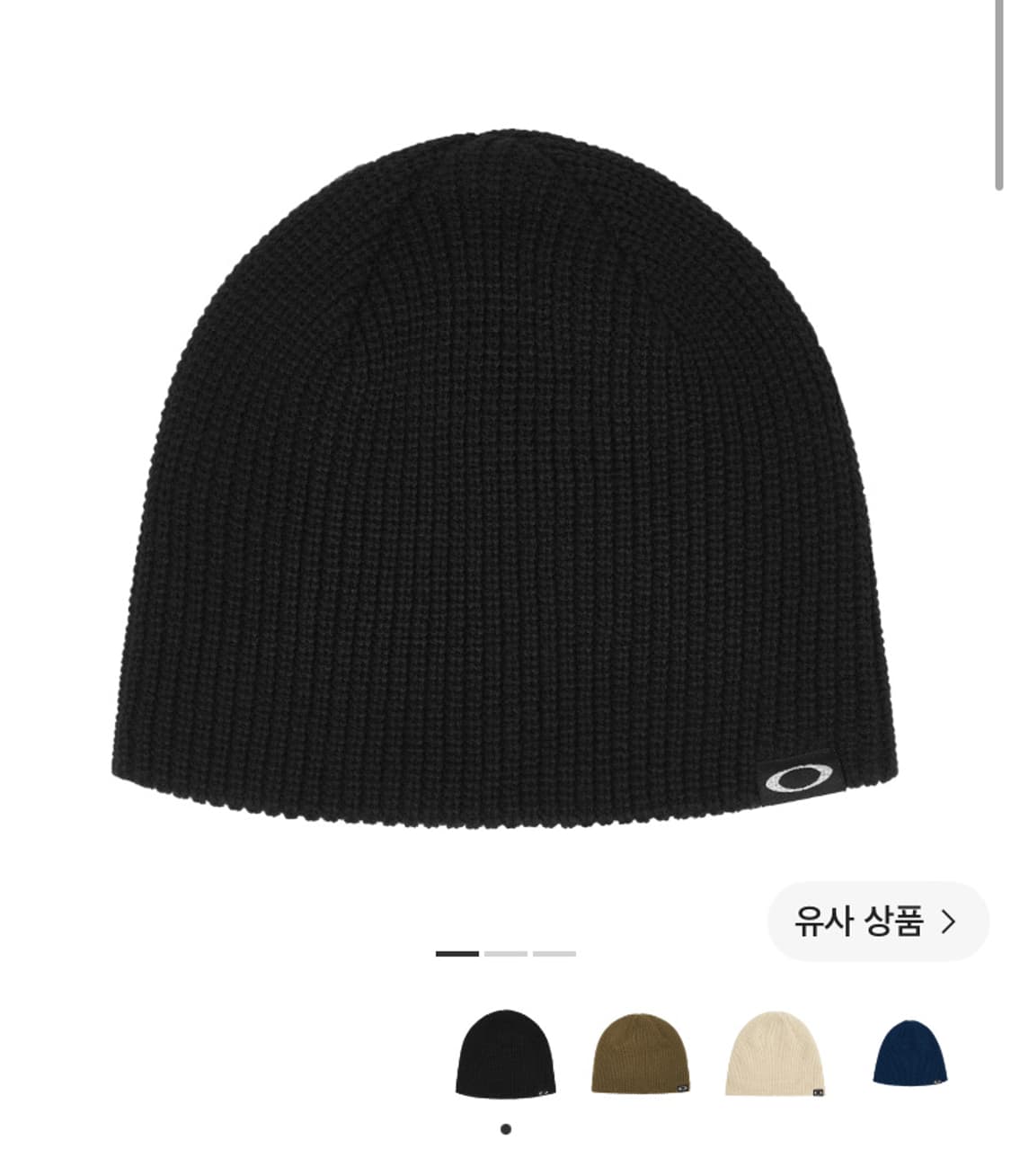 오클리 블랙 비니 상품이미지1