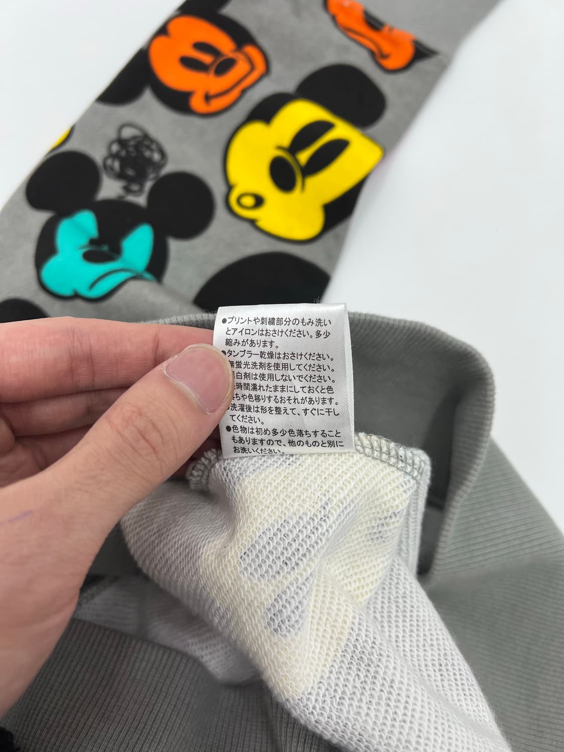 디즈니 풀 프린팅 후드집업 상품이미지6