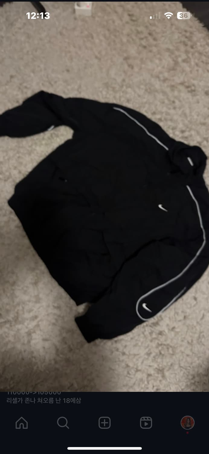 나이키 바람막이 xl 상품이미지1